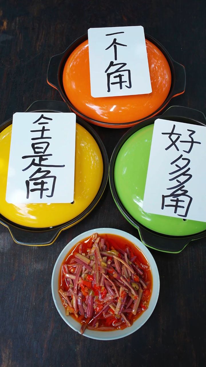 你们觉得谁是村花!