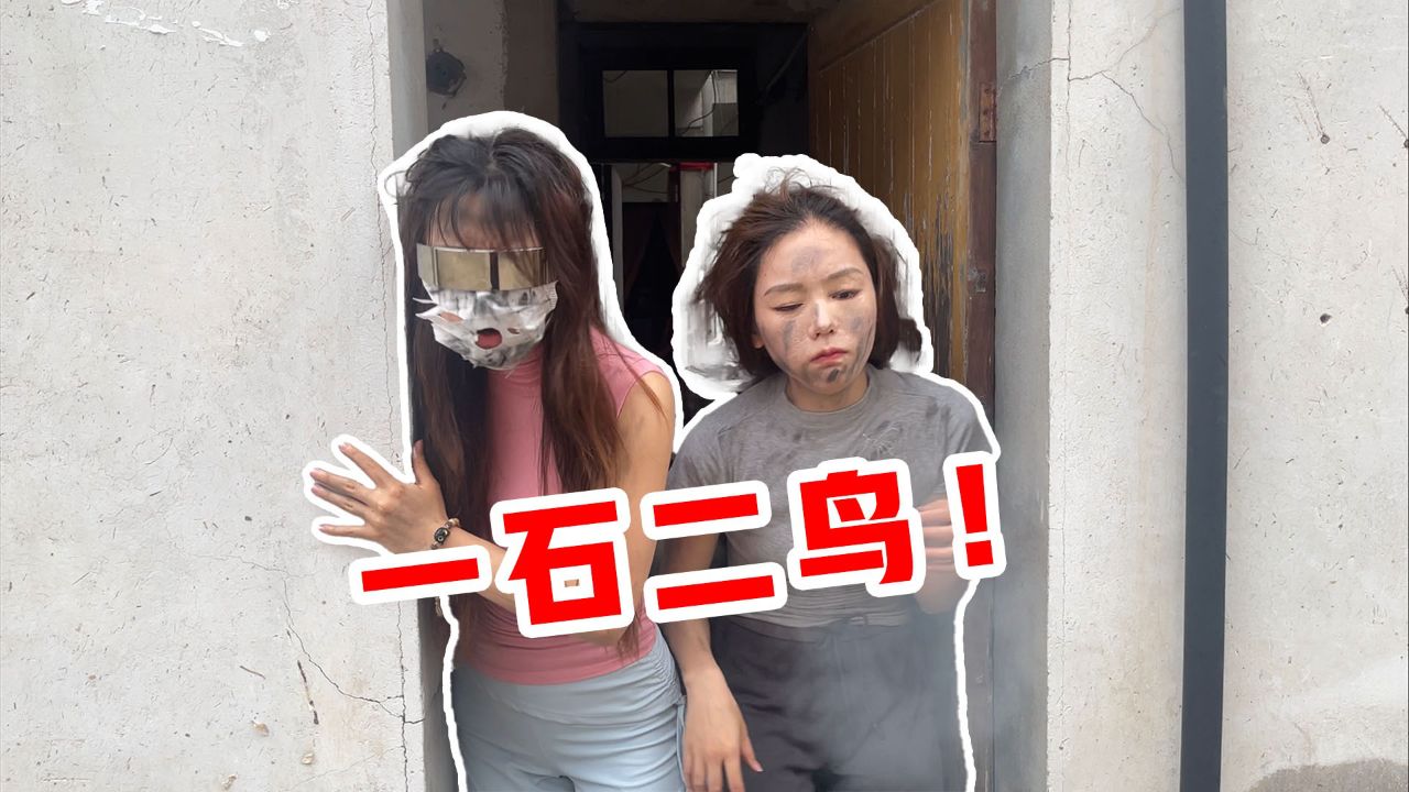 侠客红尘:办法总比困难多,千难万险,也要救出闺蜜