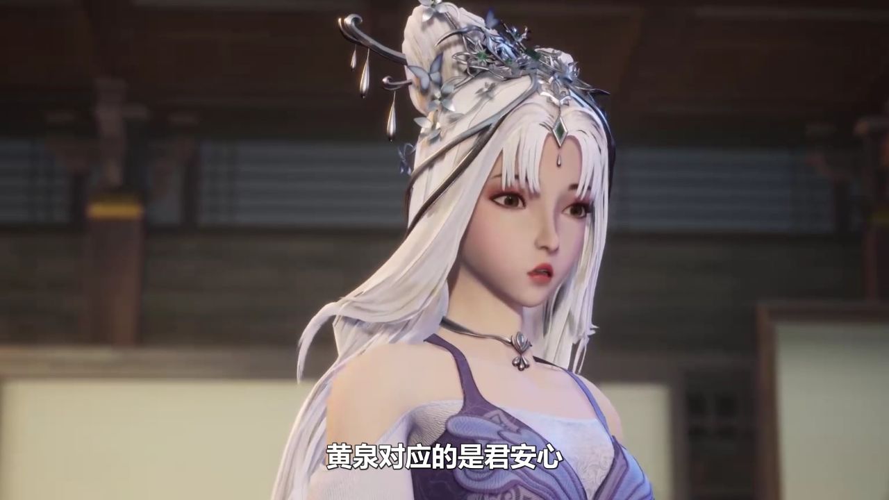 灵剑尊:碧落黄泉:隐匿的秘密