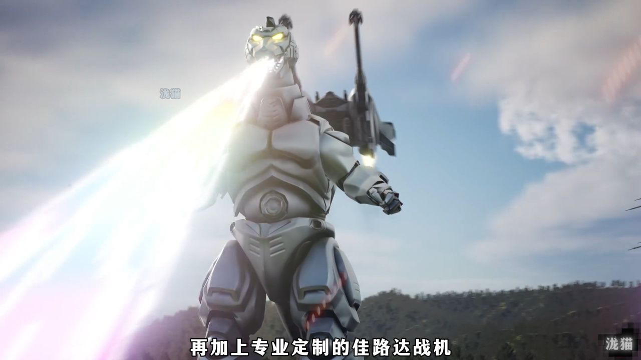 《机械哥斯拉》机械哥总对比!