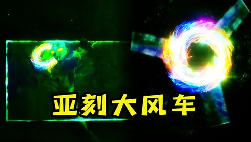 时隔多年,矢的猛再次变身爱迪奥特曼!_高清1080P在线观看平台_腾讯视频