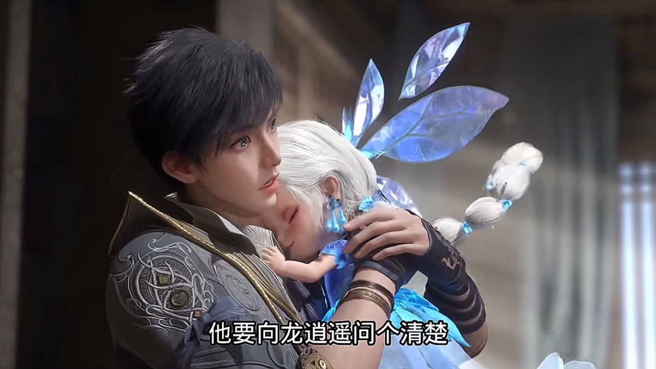 绝世唐门:叶夕水带领邪魂师来到史莱克_高清1080P在线观看平台_腾讯视频