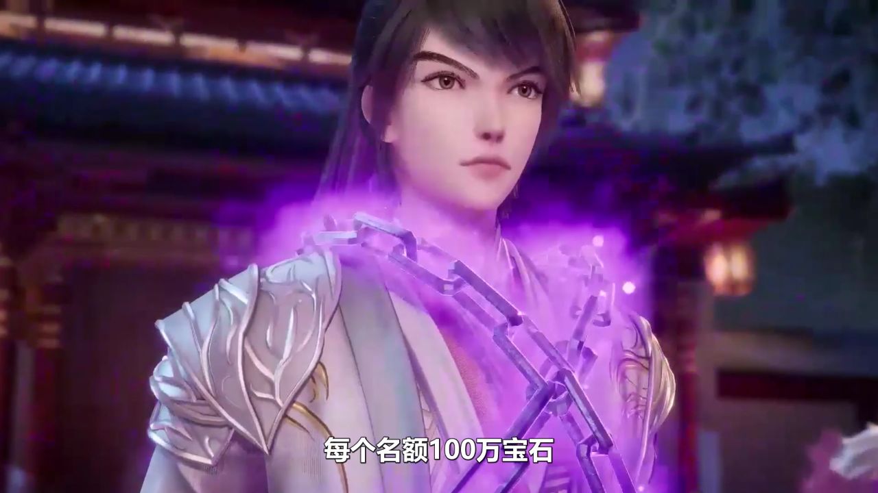 灵剑尊:万千灵石背后的财富与梦想