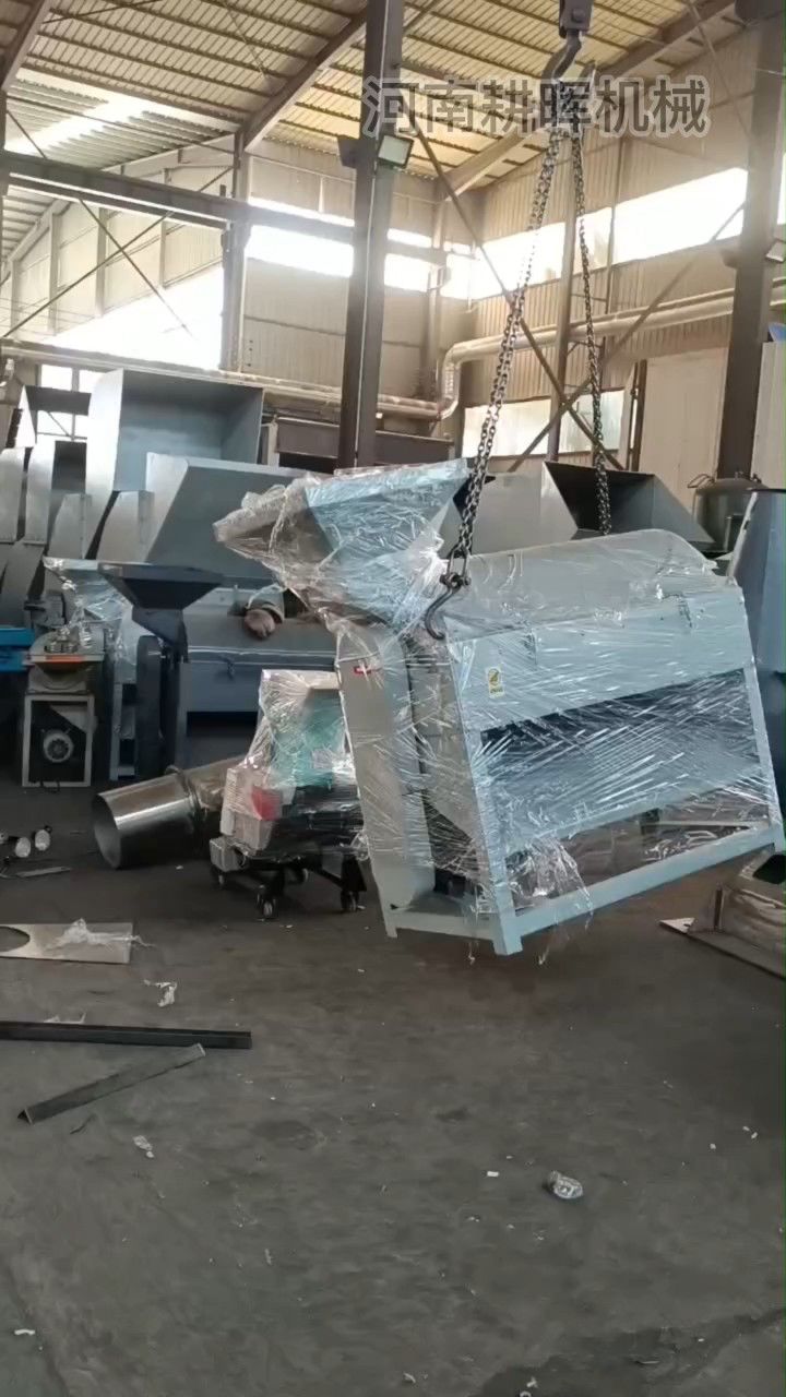 椰壳开丝机发货 椰子壳粉碎机 干湿椰子皮破碎机