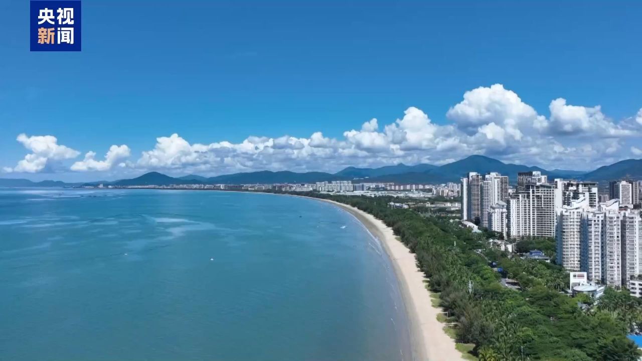 “制度型开放”提速进行时首批33条试点举措全部落地_高清
