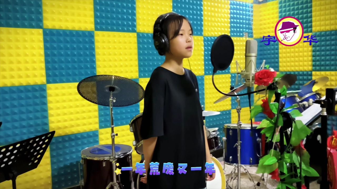 张佳琪 布谷鸟不哭