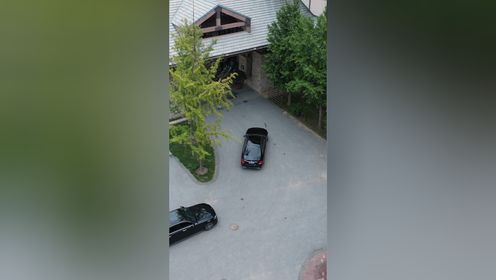 第1集_电视剧_高清完整版视频在线观看_腾讯视频
