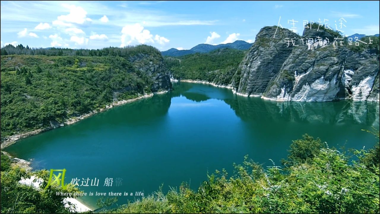 九天母石,仡佬之源