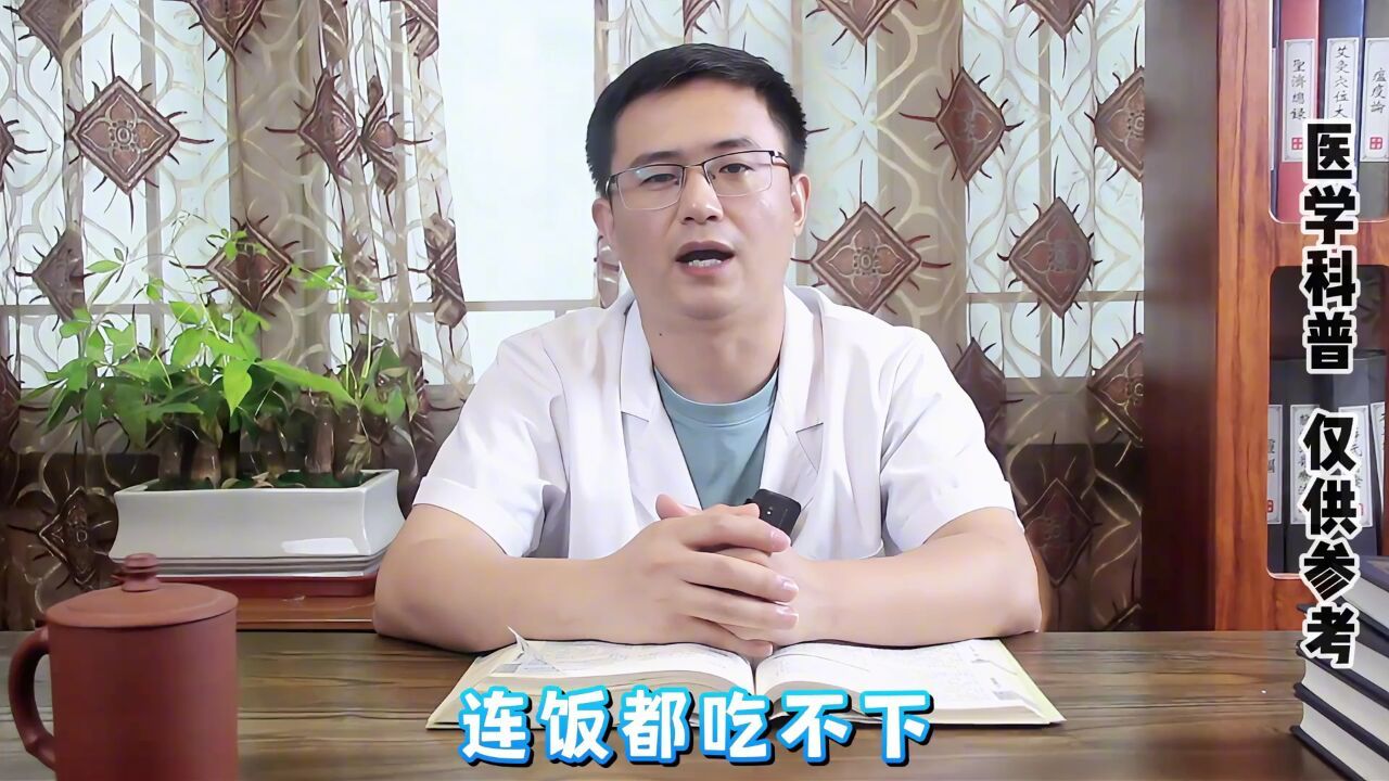 腹胀气恼?别怕,轻松排出体内洪荒之气_高清1080P在线观看平台_腾讯视频
