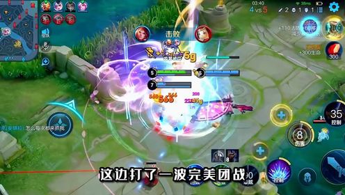 王者荣耀高光时刻_高清1080P在线观看平台_腾讯视频