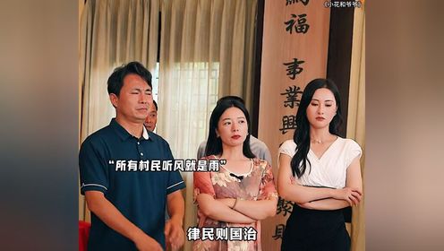 温馨瞬间揭秘：小花与爷爷的感人故事，触动心灵最深处