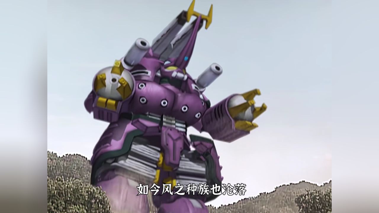 多鲁库鲁斯解锁战士形态,火之种族也成功找到第三位伙伴