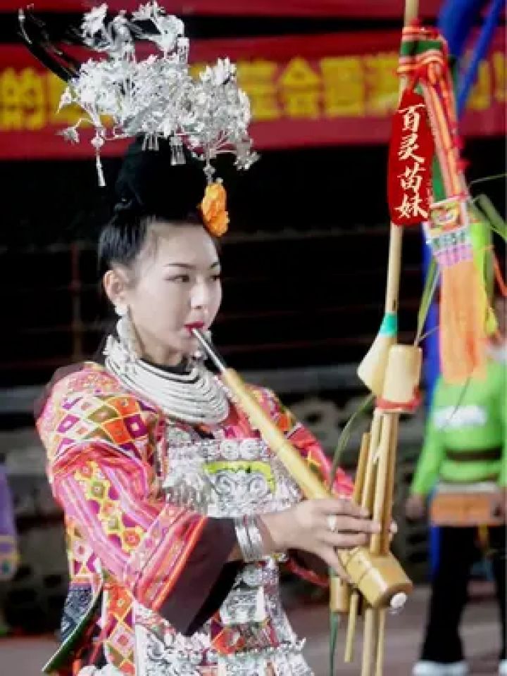 苗家姑娘 #民族特色民族文化 #芦笙