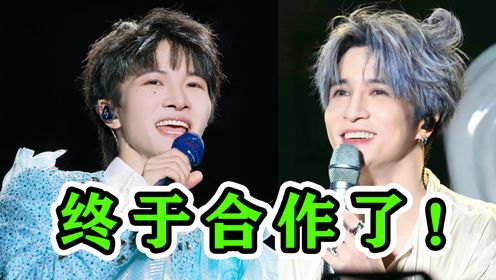 周深表白薛之谦《霸王别姬》，二人“清唱”合作，能单曲循环一年