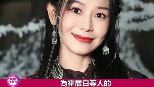 《七夜雪》隐藏7位美女，曾可妮第4，李沁只能排第2