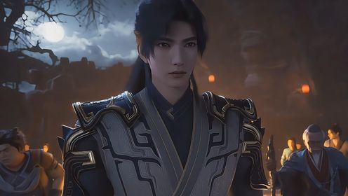 遮天:真正的主角黑皇登场,他的来历有多大?_高清1080P在线观看平台_腾讯视频