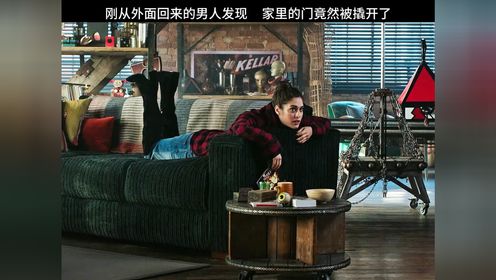 推荐一部非常好看的悬疑电影《惊天魔盗团2》