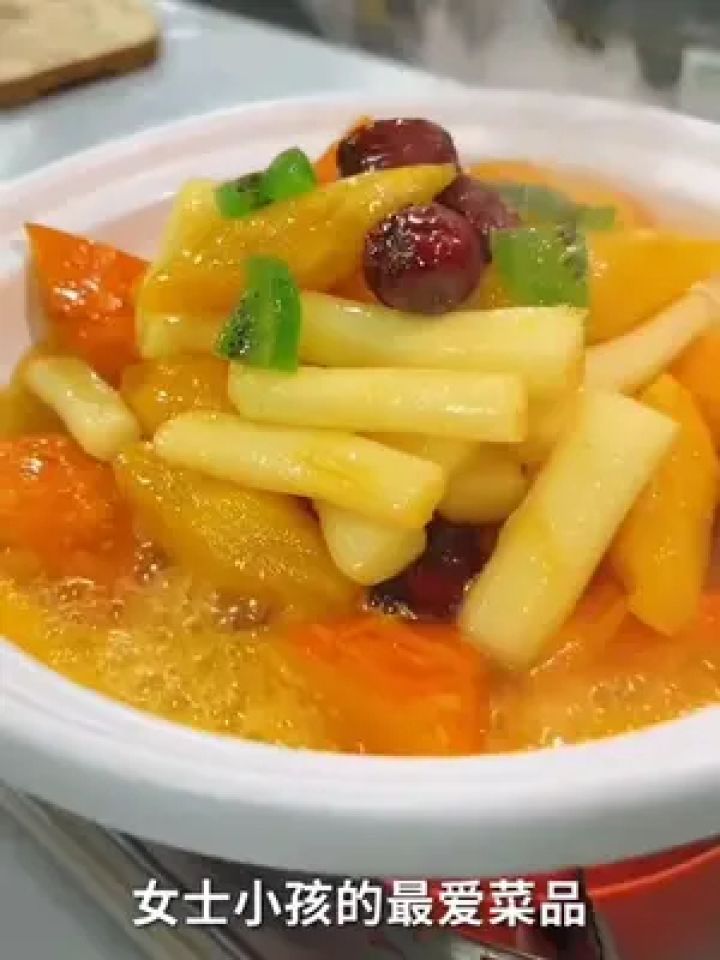 密汁三宝,蜜汁比例,橙汁70克,蜂蜜100克,白糖150克,清水2斤,煮制20