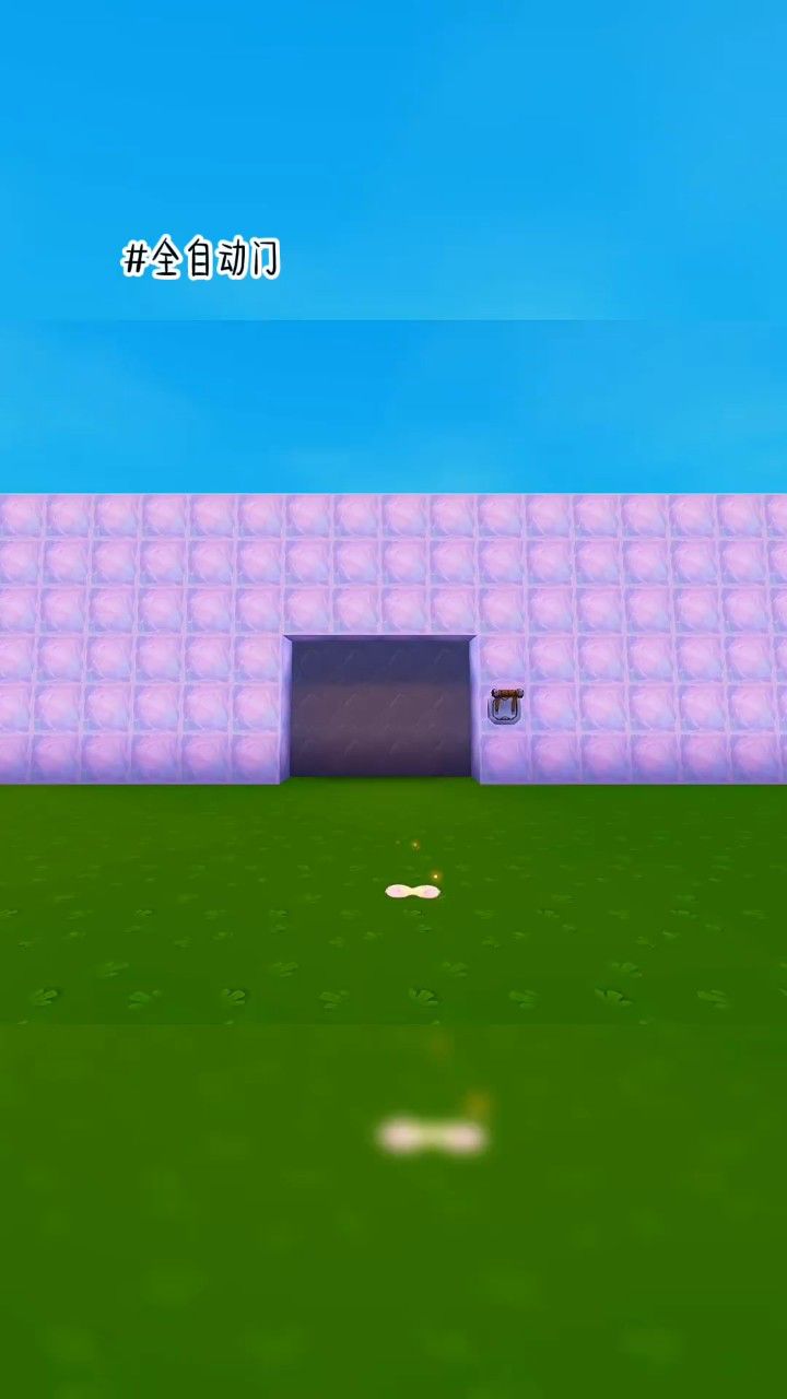 迷你世界:超绝自动门