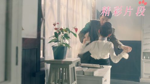 花絮:“二弟“被反杀喊救命!_电视剧_短剧_高清完整版视频在线观看_腾讯视频