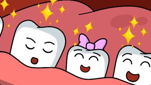 趣味动画:早晚都要刷牙_高清1080P在线观看平台_腾讯视频