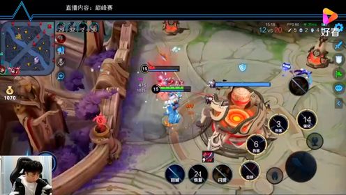 击杀集锦极限操作秀给你看_高清1080P在线观看平台_腾讯视频