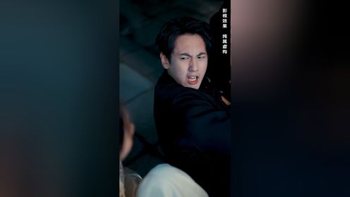 大力出奇迹第27集_高清1080P在线观看平台_腾讯视频