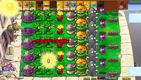植物大战僵尸一排磁力地刺王_高清1080P在线观看平台_腾讯视频