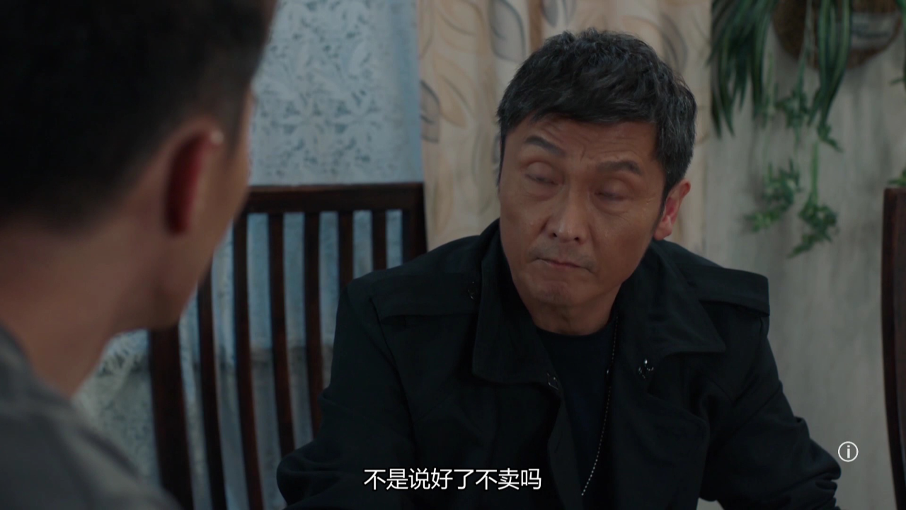 我家无难事[粤语版] 22集