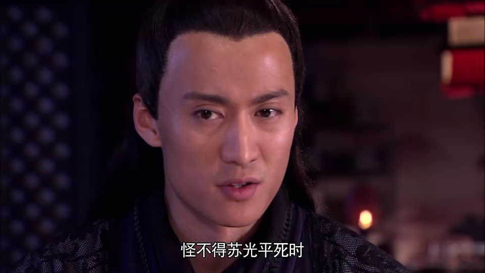 戏点鸳鸯 8集