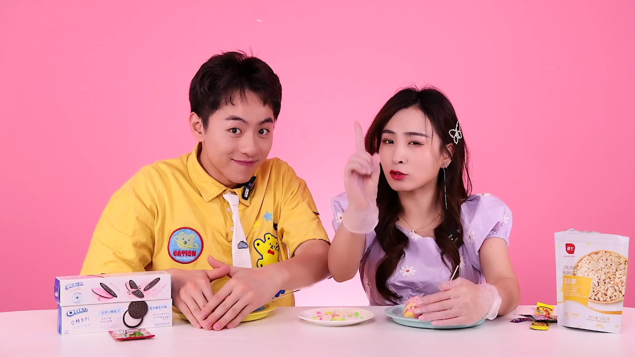 蕃尼蕃尼2 138集