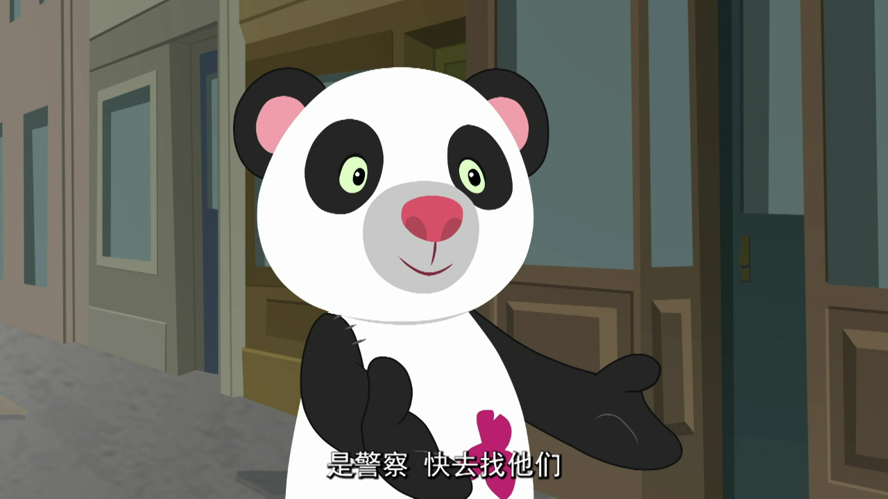 神探姐妹 11集