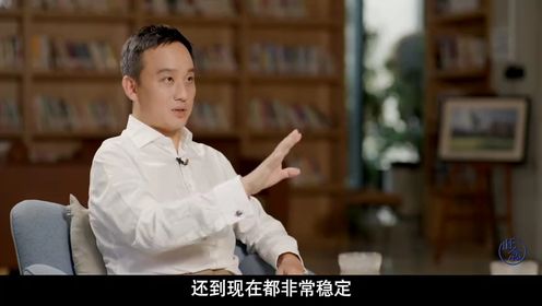 史欣悦(二)：进入婚姻，要有一种“全身而退”的思维