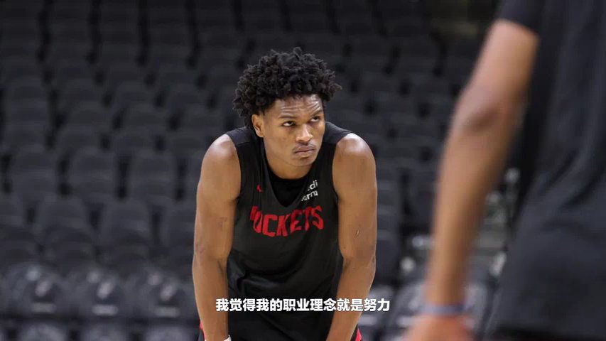 森林狼vs湖人 NBA常规赛：森林狼vs湖人第4节英文原声回放