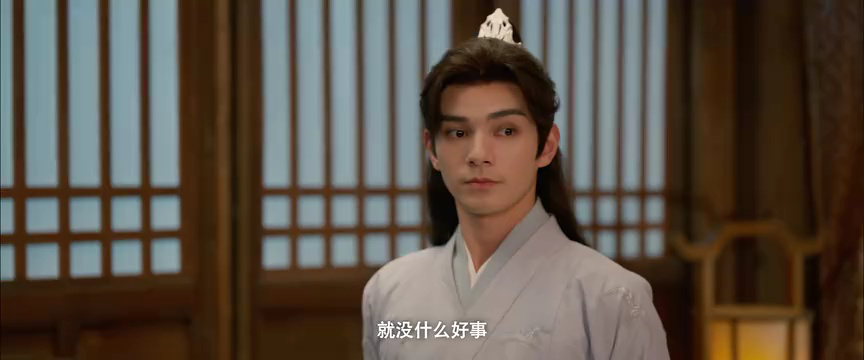 女官大人多指教 12集