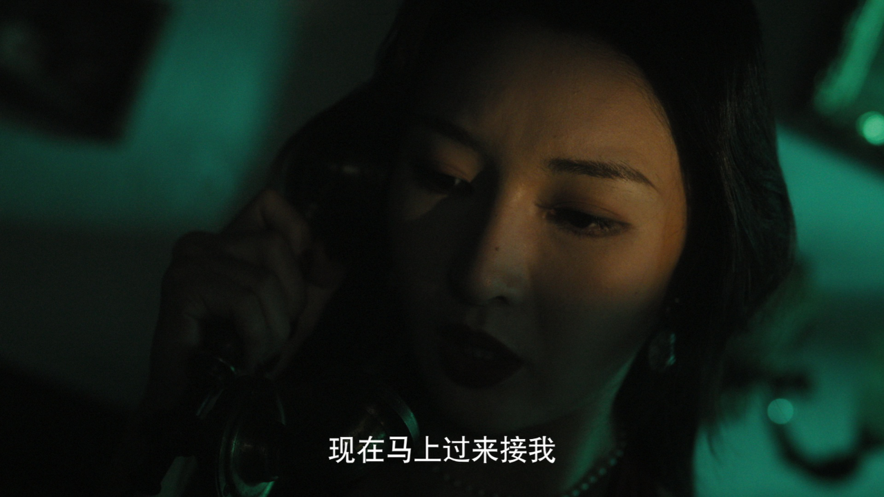 青龙镇谜案 3集