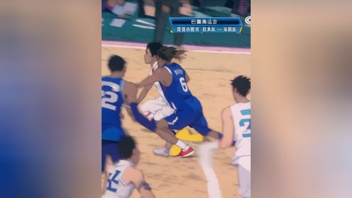 奥运热点_巴黎奥运热点_当灌篮高手走进现实(本视频为AI转绘)_高清1080P在线观看平台_腾讯视频