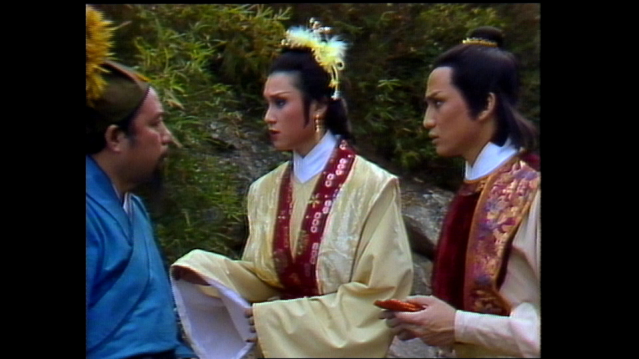 天龙八部之六脉神剑[粤语版] 2集