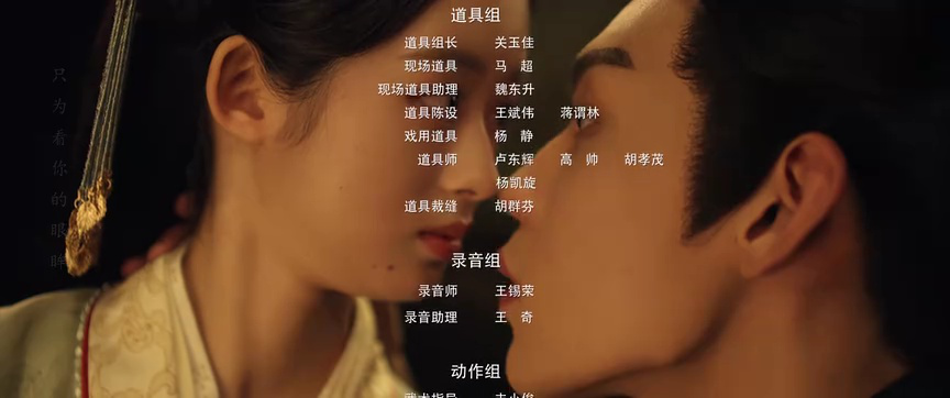 借宁安 10集