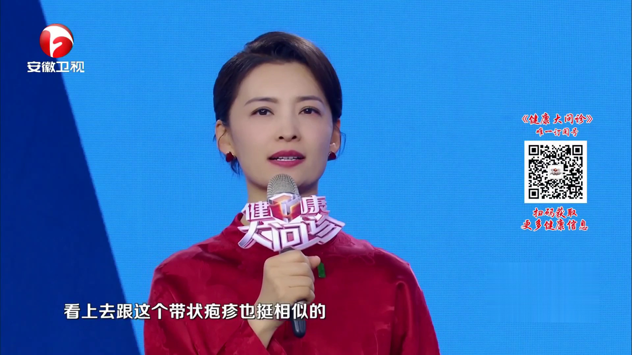 警惕!会“隐身”的神经毒素
