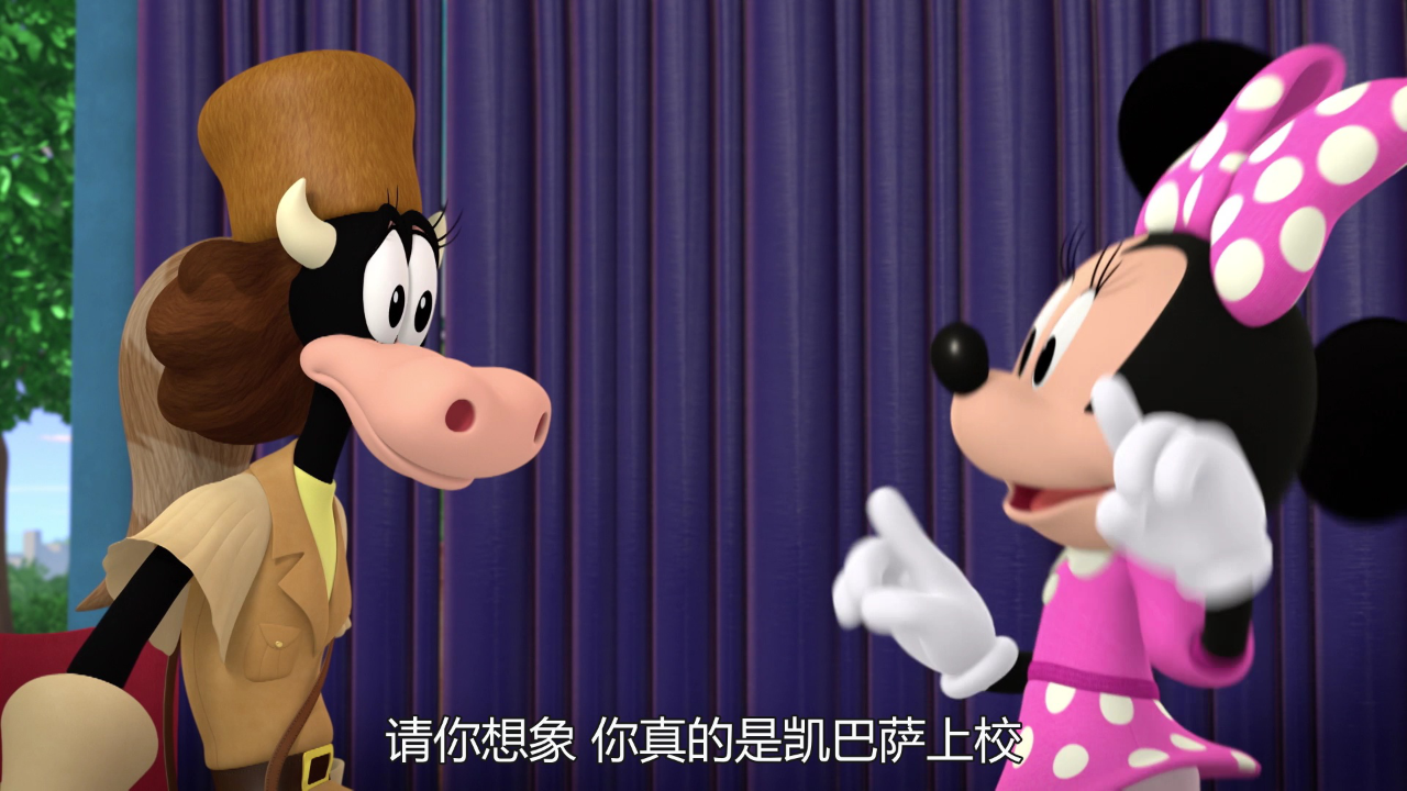 米奇妙妙大冒险[普通话版] 13集