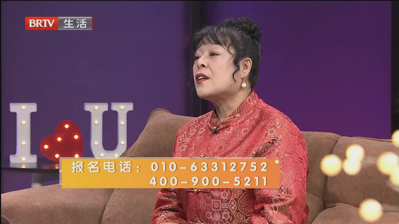 想谈一场轰轰烈烈的恋爱（一）