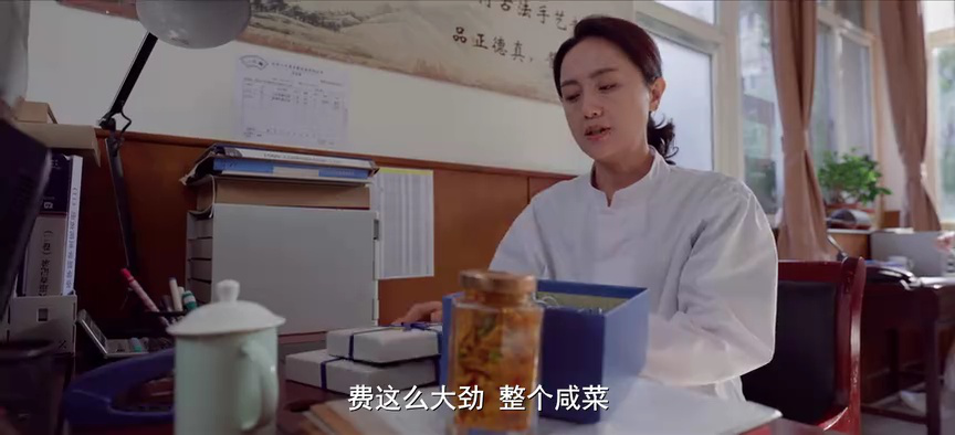 多大点事儿 2集