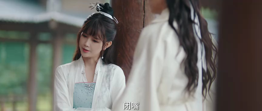 朝阳之于夜 20集