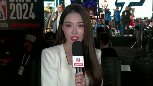 NBA全场集锦_2024NBA首轮选秀_孟超采访4号秀斯蒂芬-卡斯尔能为马刺队打球相当兴奋_高清1080P在线观看平台_腾讯视频