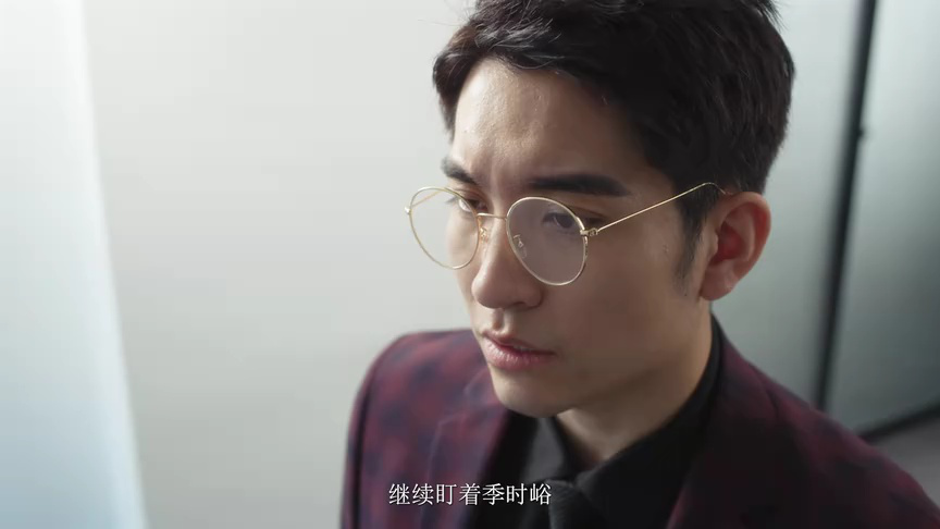 心动倒计时 5集