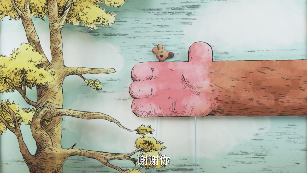 嗨！道奇 第四季（下）[普通话版] 5集