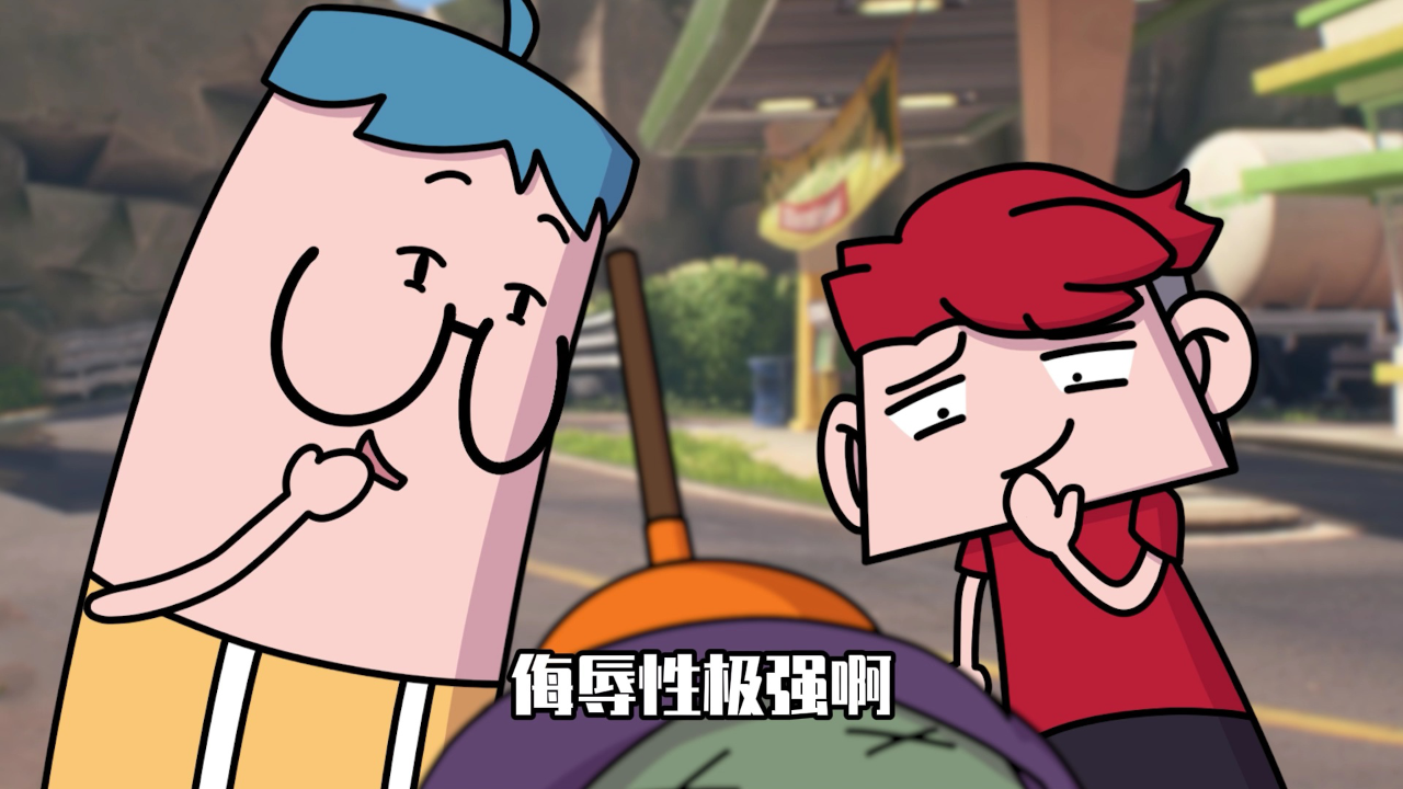 小表弟之幻想世界大冒险 14集