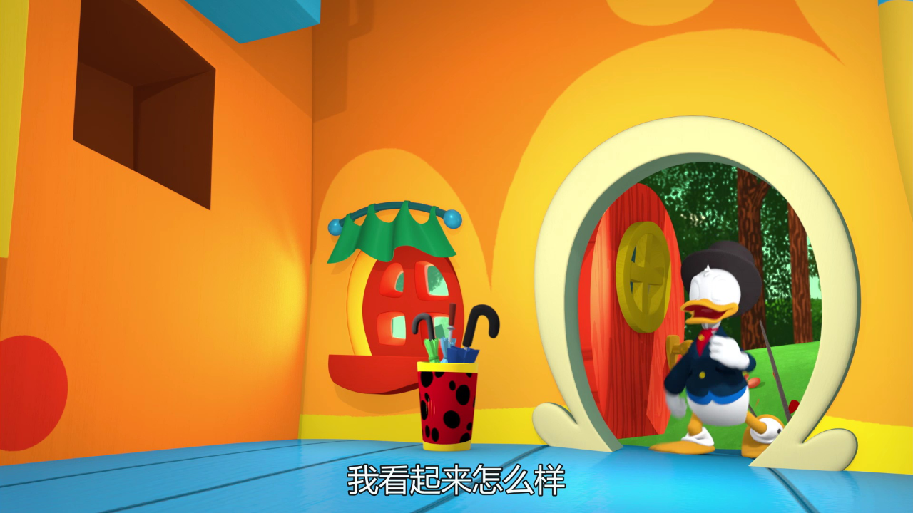 米奇欢乐屋：奇妙探险家[普通话版] 17集