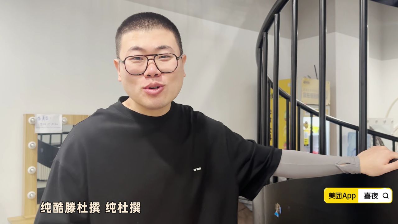 喜夜秘密花絮_花絮:李丁给吕严写歌《吕严赞》_综艺_高清完整版视频在线观看_腾讯视频